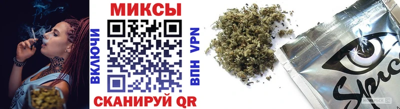 Бутират 1.4BDO  Кимры 
