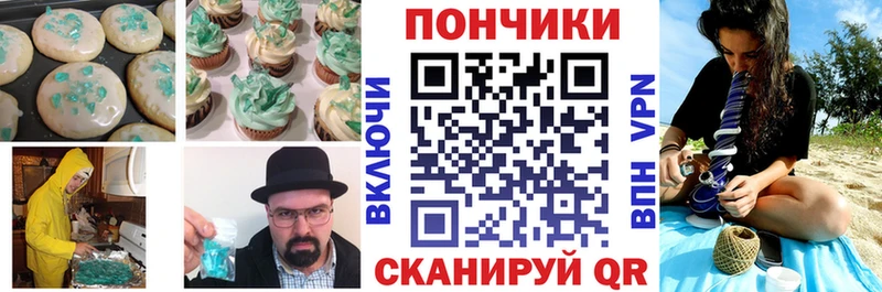 MEGA зеркало  Кимры  Cannafood марихуана 