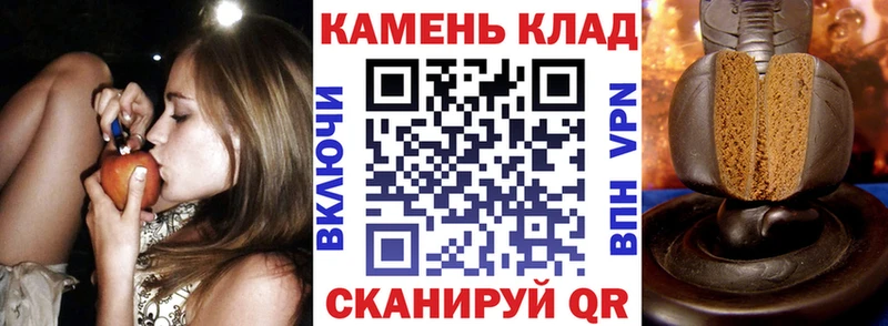 ГАШ гашик  где купить наркоту  Кимры 