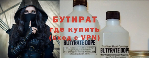 наркотики Алексин