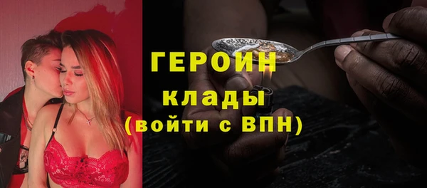 гидра Алзамай