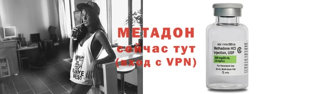 героин Алексеевка