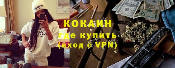 героин Алексеевка