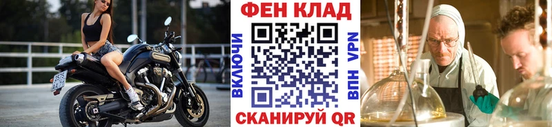 МЕТАМФЕТАМИН винт  цены   Кимры 