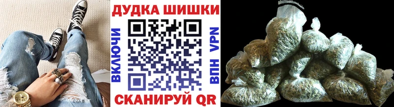 Марихуана марихуана Кимры